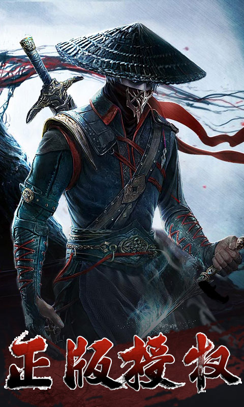 安卓极限突破破解版app