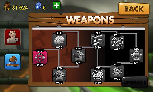 地下城守护者加强版app下载