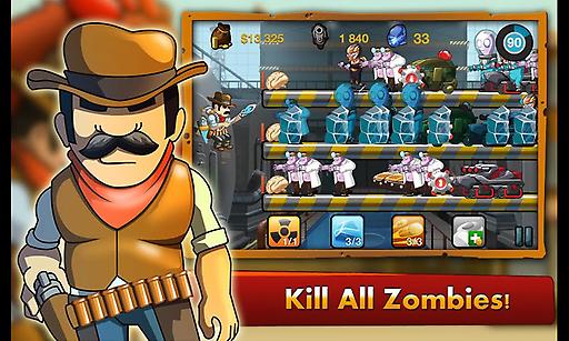 地下城守护者加强版下载