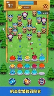 安卓软萌保卫战guardmax软件下载