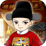 我的乐土中文版