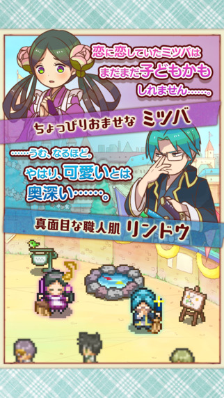 面包胖胖犬不可思议烘焙坊的物语中文版