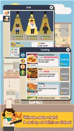 我的小镇：家园下载