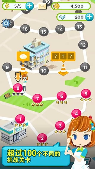 方块直升机：突击任务下载