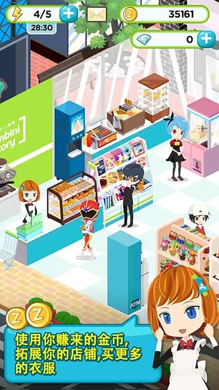 安卓方块直升机：突击任务软件下载