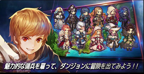 安卓蜜蜂工厂app