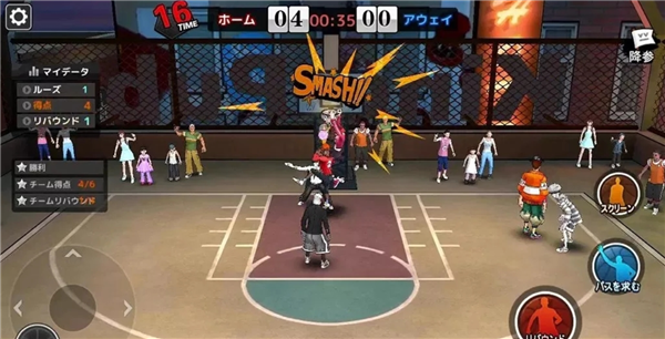 城市篮球自由式游戏