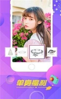 红牛视频app下载