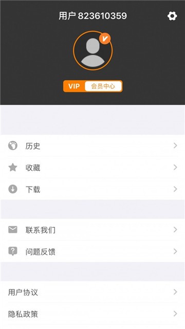 多多电影网下载