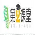 致青春学校毒品预防教育12-14答案