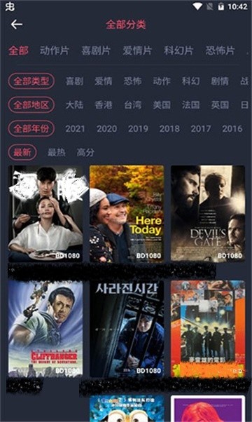 安卓小熊视频app