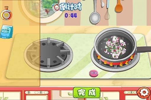 安卓歌菲娅的厨房游戏软件下载