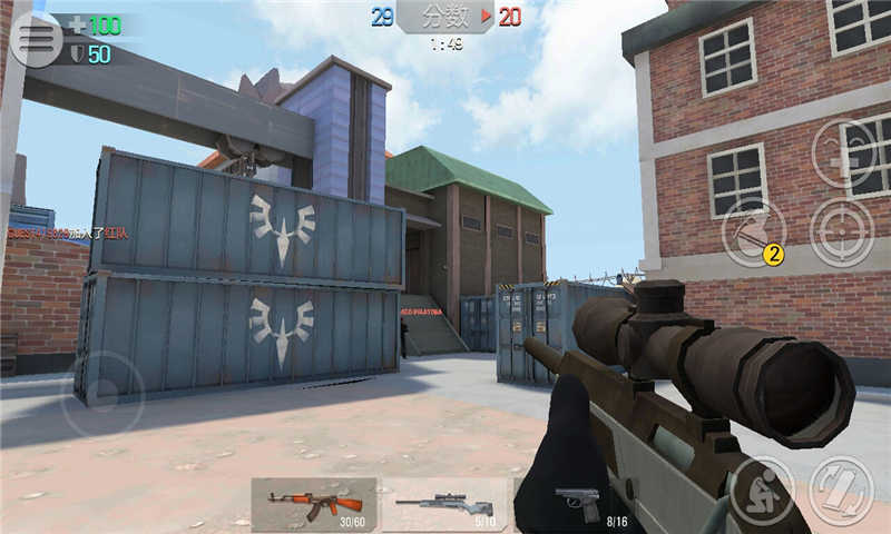 安卓罪恶反击软件下载