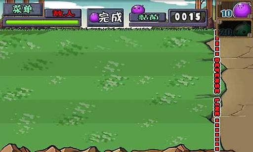 地堡防御无敌版app下载