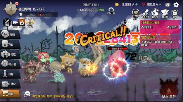 女骑士养成app下载