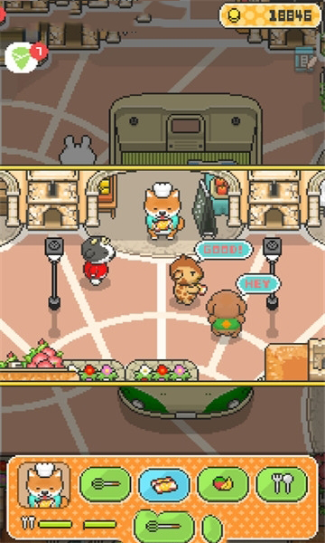 安卓梦想星城中文版app