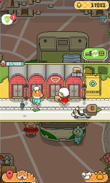 梦想星城中文版下载