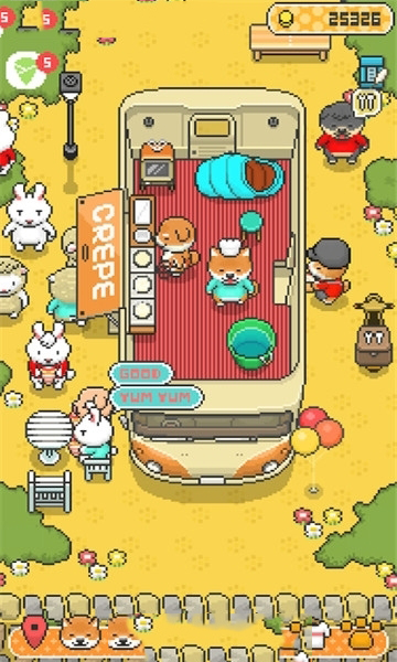 梦想星城中文版