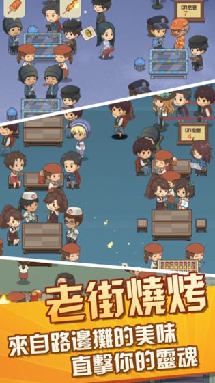 安卓xp10模拟飞行软件下载