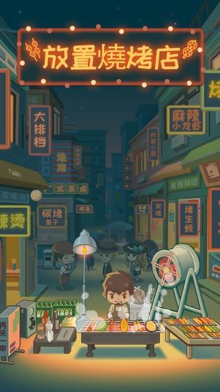 安卓xp10模拟飞行app