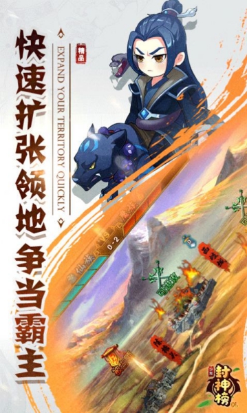 安卓天异世界内购破解版app