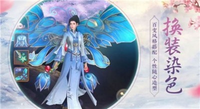 安卓希望境界m中文版app