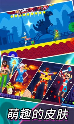 安卓吃我一炮软件下载