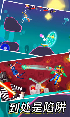 安卓吃我一炮app