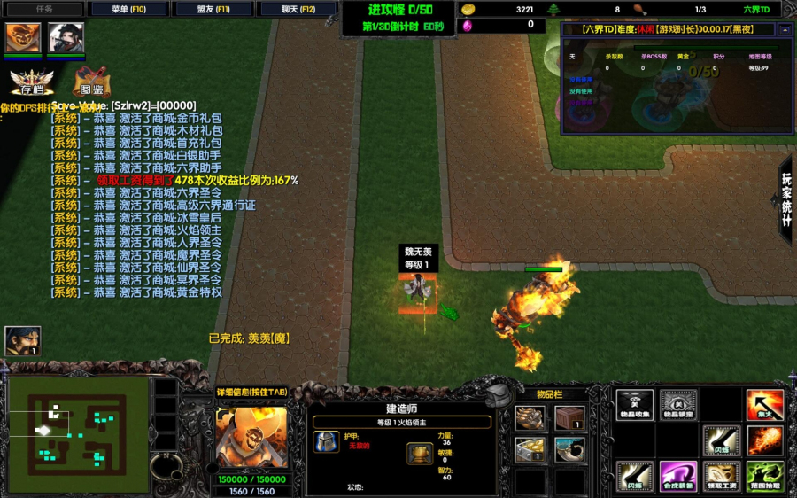 安卓十纪元软件下载