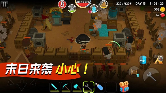 像素勇士向前冲游戏