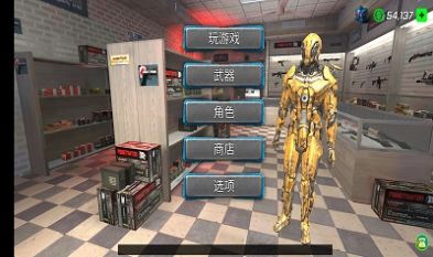 安卓机甲重拳出击游戏app