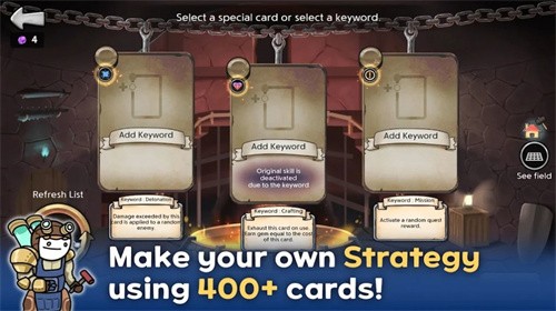 安卓三分钟就够了游戏软件下载