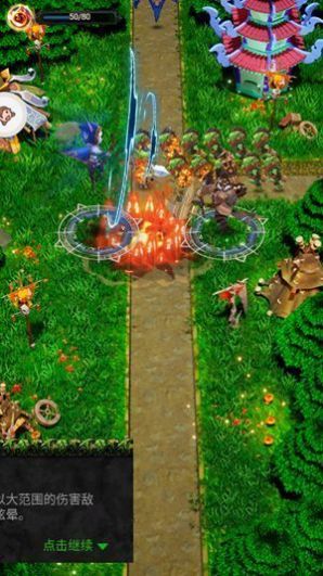 安卓圣魂纷争英雄远征手游app