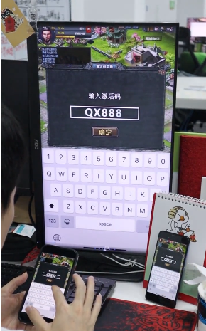 安卓七雄争霸Ⅱ软件下载