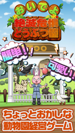 梦幻小家大改造