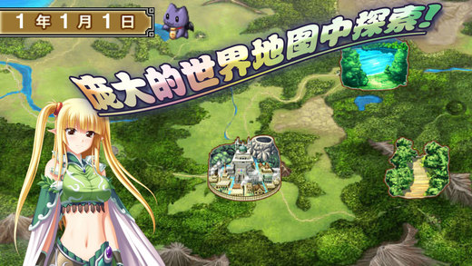 一步青云app下载