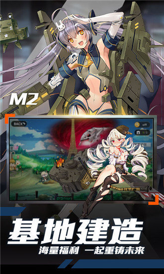 安卓忍者龙贱传内购破解版软件下载