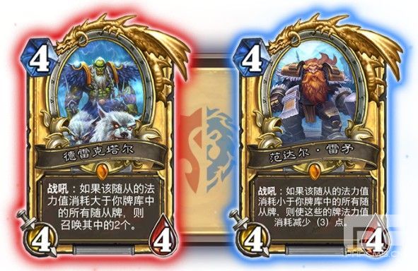 炉石传说奥特兰克的决裂新卡大全 奥特兰克的决裂卡牌图鉴效果介绍图片6