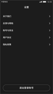 安卓小鸟酱视频软件下载