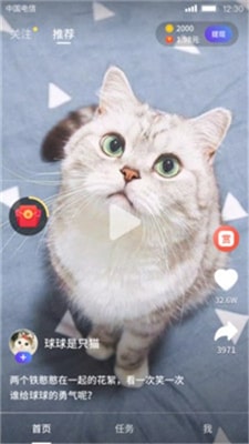 安卓小鸟酱视频app