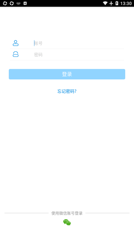奶牛一点通app下载