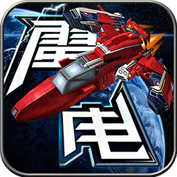 战斗枪3d中文版