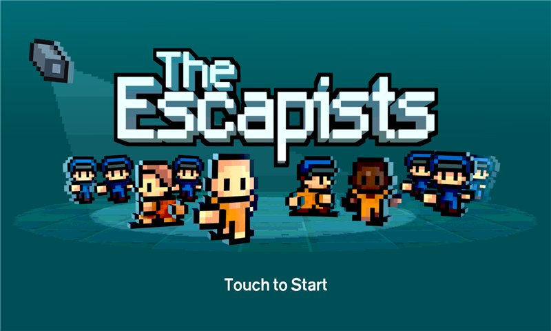 逃离超现代房子