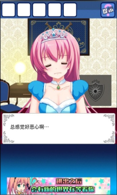 高贵小猫逃脱下载