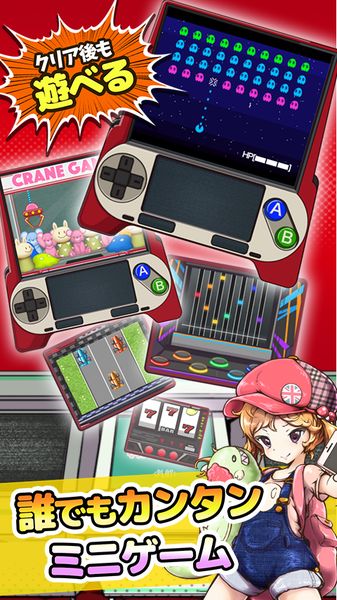 安卓黄色美人鱼逃生软件下载