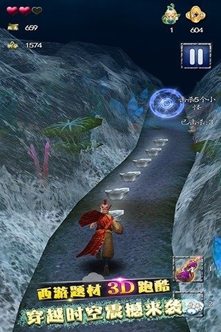 空置收容所逃脱下载