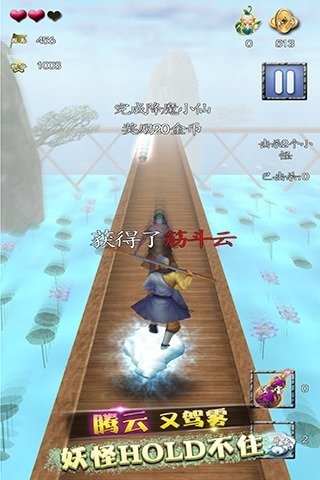 安卓空置收容所逃脱app