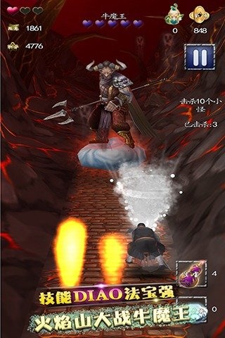 空置收容所逃脱