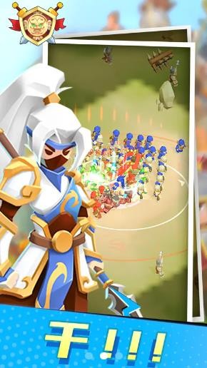 安卓迷失的黑骑软件下载