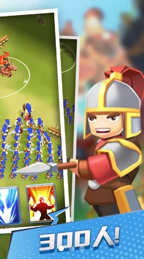 迷失的黑骑app下载